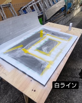 バスケ3