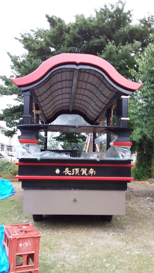 だし15